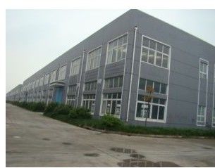 Китай RUIAN YONGYI MACHINERY CO.,LTD 