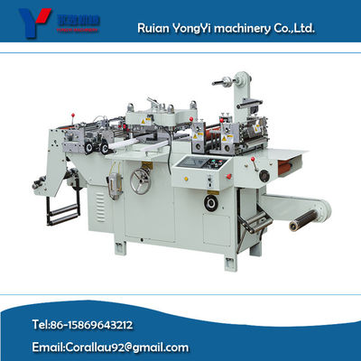 качество  MQ-320/450 Computer Adhesive Label Die Cutting Machine завод