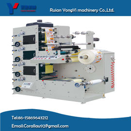 Машина для печати флексо-ультрафиолетовых этикеток YYRY-320-6C-B