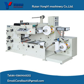 Машина для печати флексо-ультрафиолетовых этикеток YYRY-320-6C-B