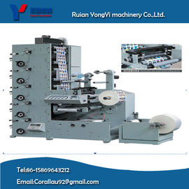 Машина для печати флексо-ультрафиолетовых этикеток YYRY-320-6C-B