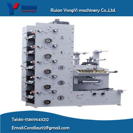 Машина для печати флексо-ультрафиолетовых этикеток YYRY-320-6C-B